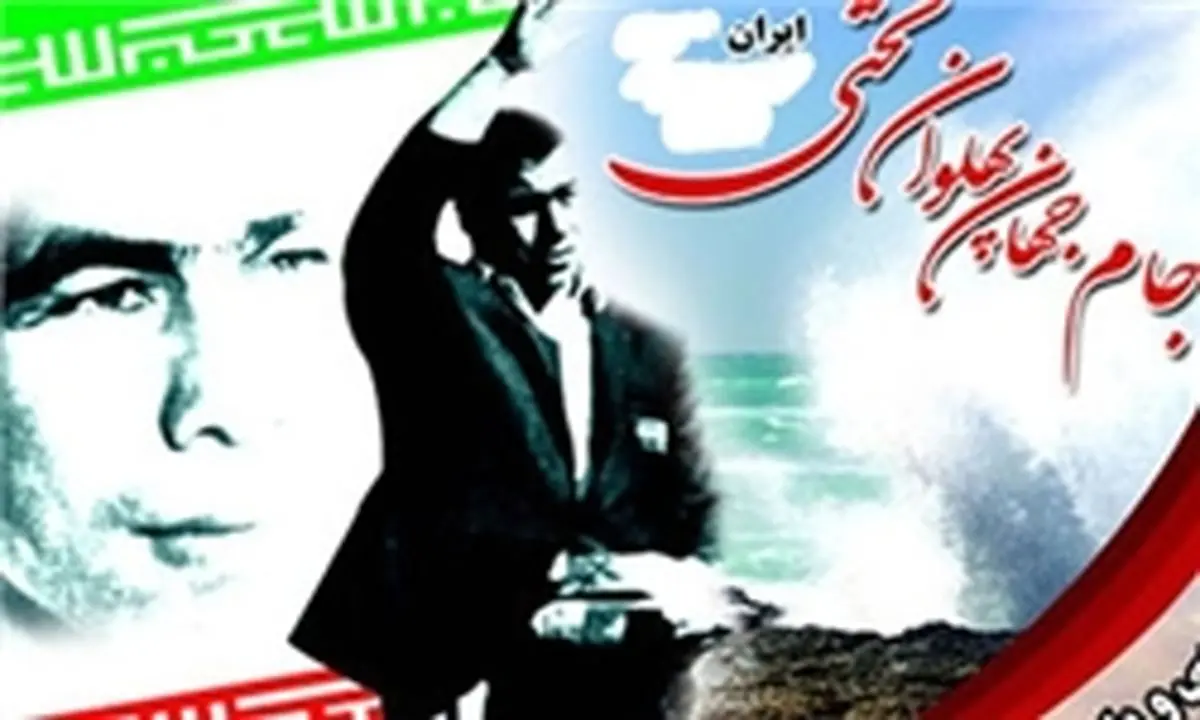 تماشای مسابقات جام تختی رایگان اعلام شد