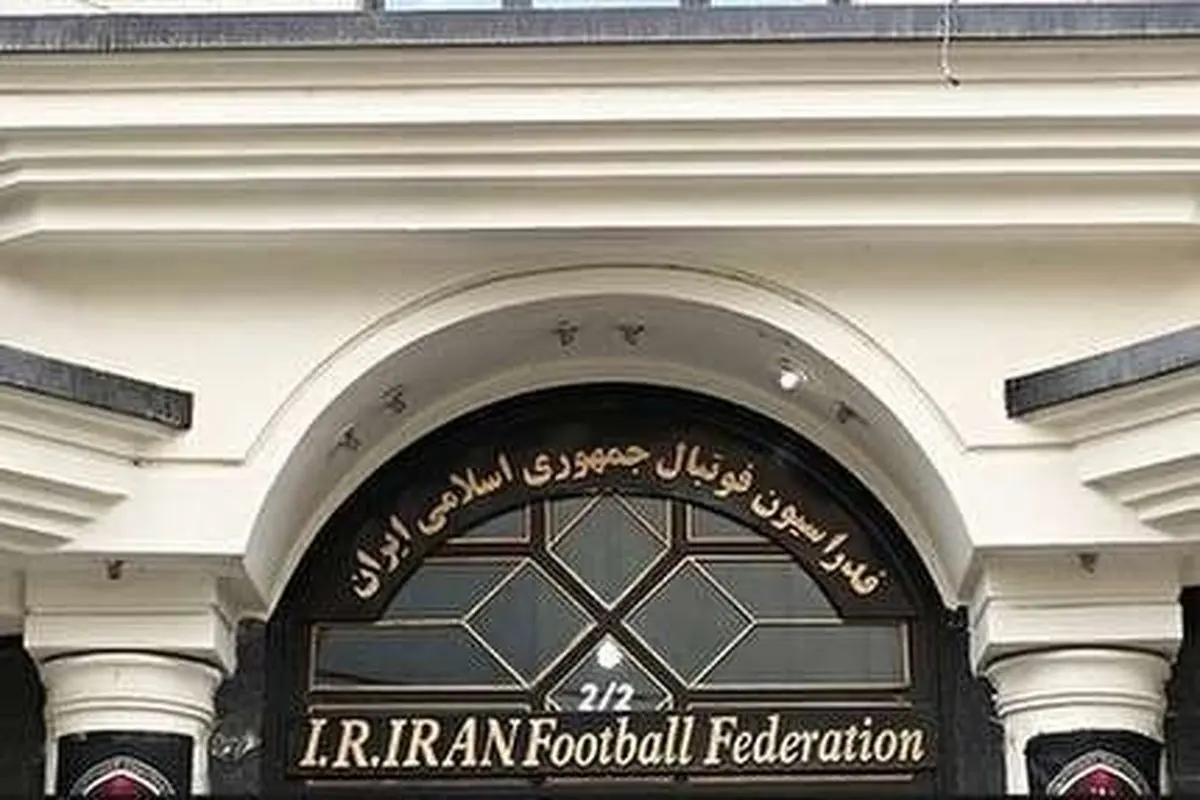  قانونی که اجرا و لغو آن به یک اندازه مخالف داشت