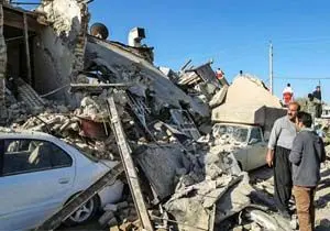هرینه بیش از ۱۲هزار میلیارد تومانی در زلزله کرمانشاه
