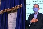 ابوالفضل پایداری: کیفیت، رمز ماندگاری میهن طی 50 سال بوده است

