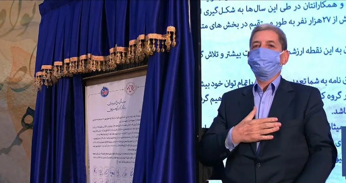 ابوالفضل پایداری: کیفیت، رمز ماندگاری میهن طی 50 سال بوده است

