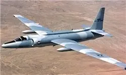 اخطار پدافند هوایی ایران به هواپیمای جاسوسی آمریکا