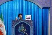 خطیب این هفته نماز جمعه حجت‌الاسلام و المسلمین ابوترابی فرد