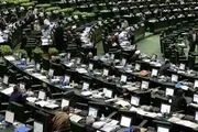 برخی نمایندگان به دنبال لابی‌گری‌ با وزرا و دولتی‌ها هستند