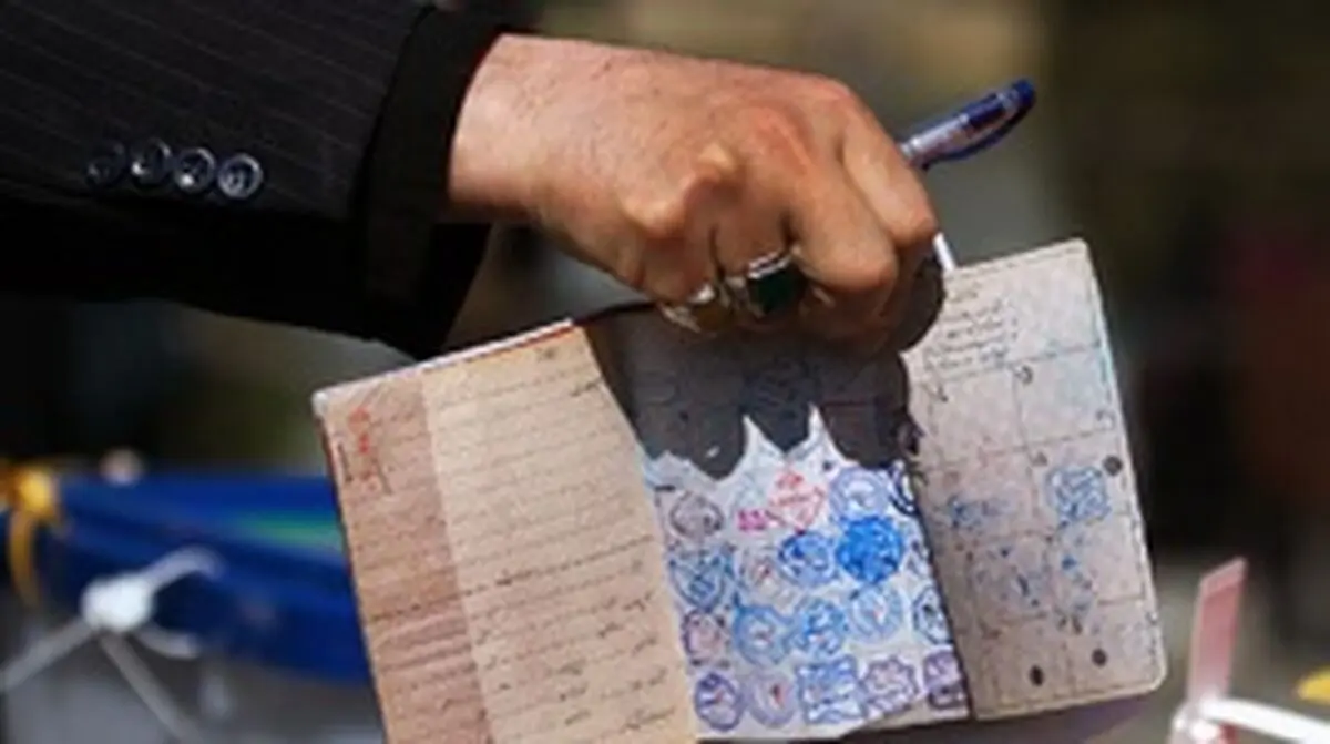 شناسنامه یک روزه صادر می شود