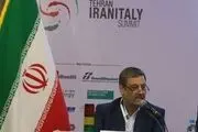 آمادگی بانک گردشگری جهت مشارکت با سرمایه گذاران خارجی