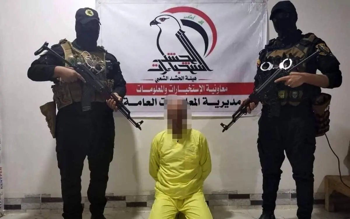 سرکرده ارشد داعش در بغداد دستگیر شد