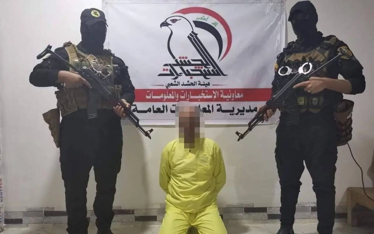 سرکرده ارشد داعش در بغداد دستگیر شد