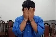 بازداشت دزد آب در غرب استان تهران
