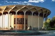 پایان بازسازی «تئاتر شهر» تا ۱۵آبان