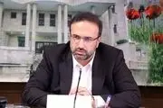 واکنش دادگستری استان البرز درباره پرونده شهید عجمیان