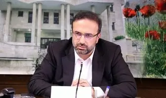واکنش دادگستری استان البرز درباره پرونده شهید عجمیان