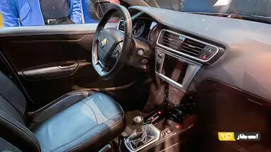 HhEysRzd62ye