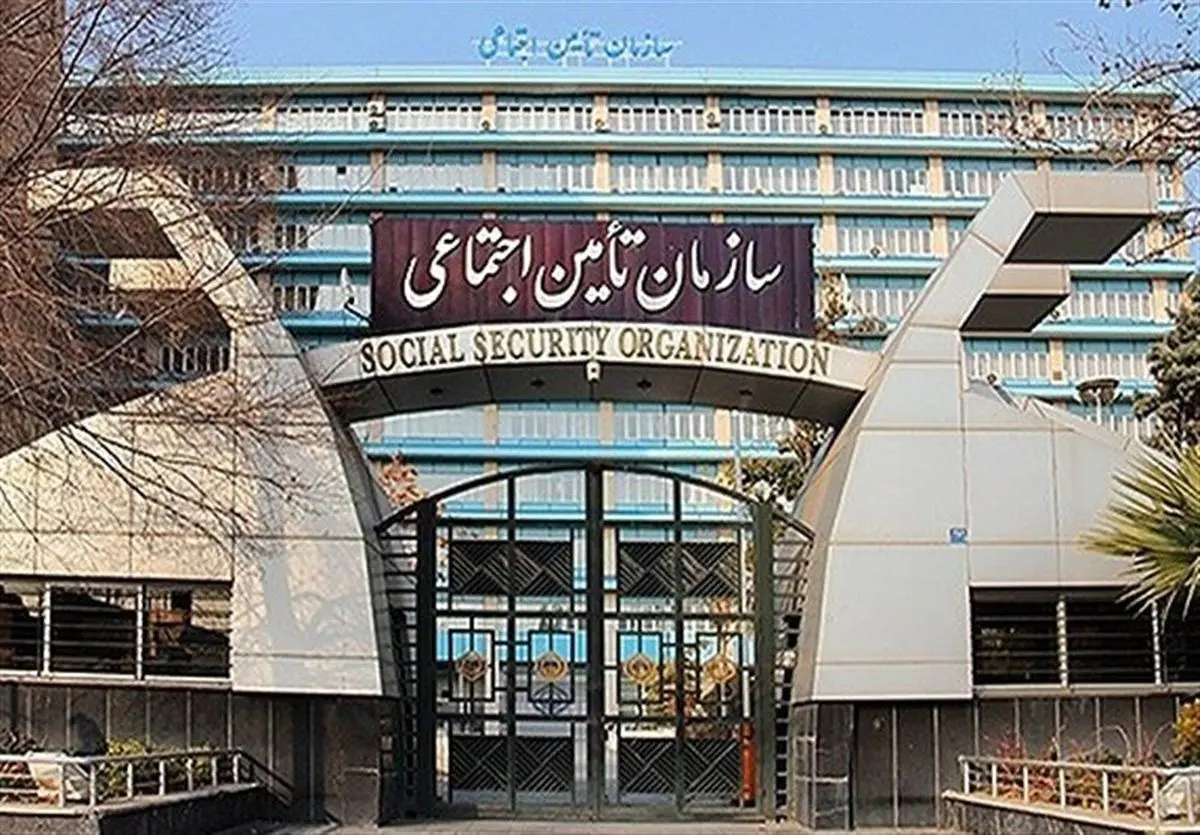 حق بیمه بازنشستگان تامین اجتماعی چقدر شد؟
