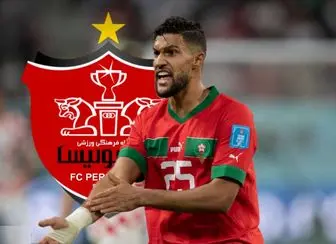 بمب پرسپولیس در آستانه انفجار قرار گرفت