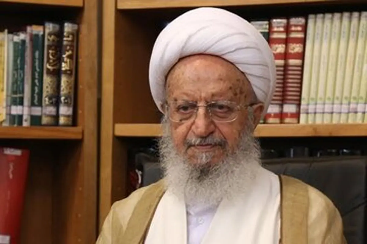 واکنش‌ دفتر آیت‌الله مکارم درباره مذاکره با ترامپ