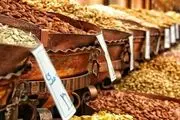 آخرین قیمت آجیل شب یلدا ۱۴۰۲