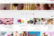 حمله به مدافعان حرم و حمایت از همجنسگرایی برای خانم‌های خانه‌دار!/ترویج سبک زندگی غربی در پوشش سایت مخصوص مادران و کودکان +عکس