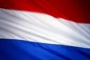 تعطیلی مدراس هلند به دلایل تهدید به تیراندازی