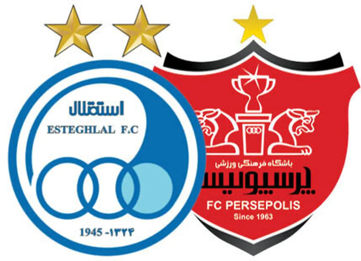  ۲ استقلالی دیگر در پرسپولیس 
