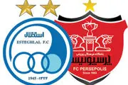  ۲ استقلالی دیگر در پرسپولیس 