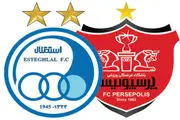  ۲ استقلالی دیگر در پرسپولیس 