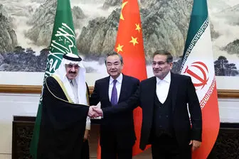 چین در توافق ایران و عربستان بر آمریکا پیشی گرفت