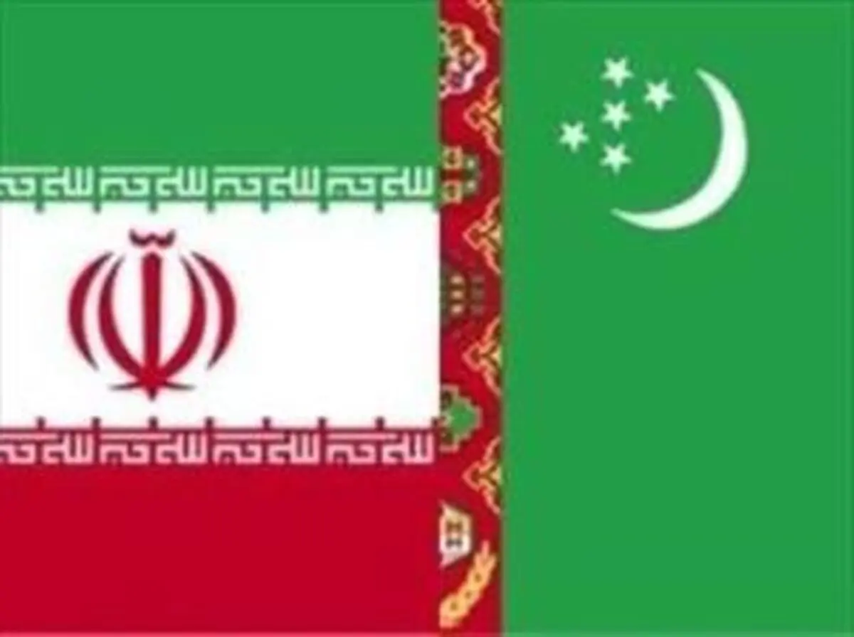توافق جدید گازی تهران – عشق‌آباد