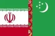 توافق جدید گازی تهران – عشق‌آباد