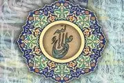 حدیث امام علی (ع) درباره اهمیت مداومت در کارها
