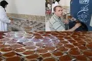 طعم شیرین اشتغالزایی با شاطه حلوایی