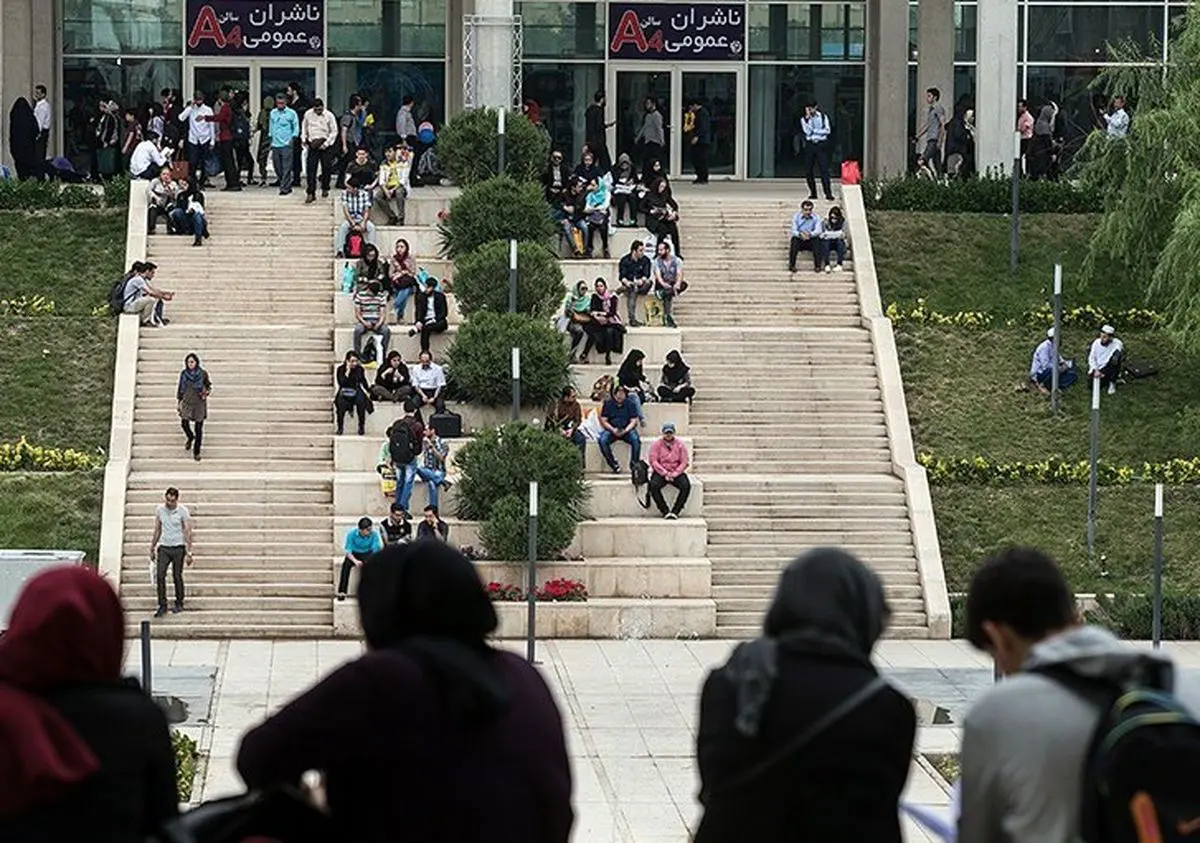 آیا بازدید میلیونی در نمایشگاه کتاب تهران رقم خواهد خورد؟