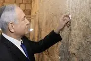 نتانیاهو: اگر یهودیان مکابی نبودند، آمریکا هم نبود