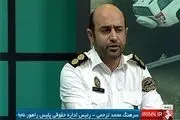 آخرین وضعیت پرونده فرماندار و بخشدار جوکار