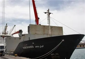 واکنش ایران به درخواست بازرسی از کشتی نجات