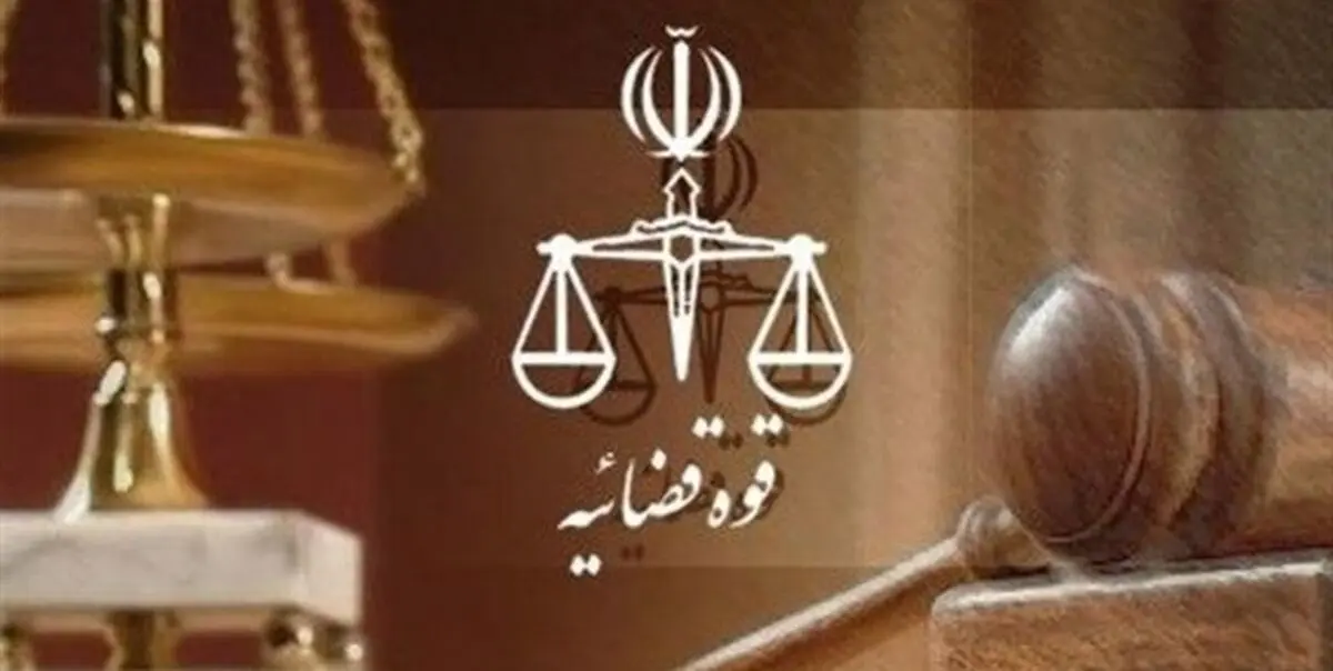رایگان بودن خدمات حقوقی برای جامعه کارگری