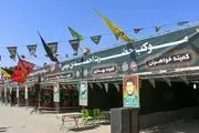 اعلام نشانی مواکب و محل اسکان زائران اربعین در استان خوزستان
