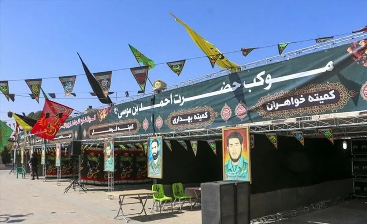 اعلام نشانی مواکب و محل اسکان زائران اربعین در استان خوزستان
