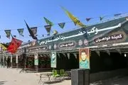 اعلام نشانی مواکب و محل اسکان زائران اربعین در استان خوزستان
