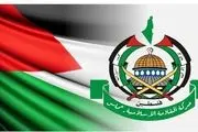 حماس لیست اسرای زنده اسرائیلی را منتشر کرد