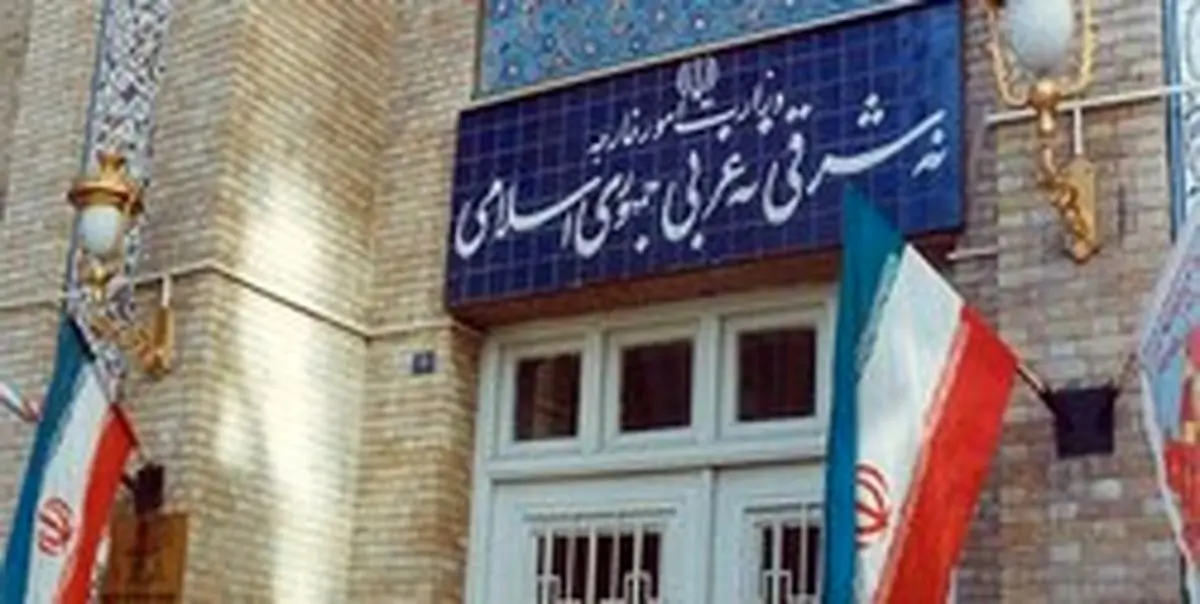 واکنش ایران به بازداشت خبرنگار پرستیوی در آمریکا