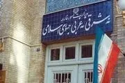 سفیر سوئیس به وزارت خارجه احضار شد