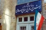 واکنش ایران به بازداشت خبرنگار پرس‌تی‌وی در آمریکا