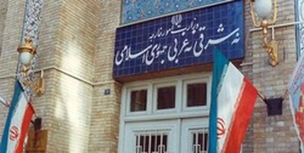 واکنش ایران به بازداشت خبرنگار پرس‌تی‌وی در آمریکا