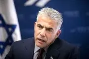 لاپید: نتانیاهو باید بن غفیر جنایتکار را برکنار کند