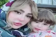 نیوشا ضیغمی و لنا کوچولوی بانمک