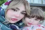 نیوشا ضیغمی و لنا کوچولوی بانمک