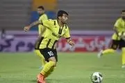 زبیدی سرخ پوش شد+عکس