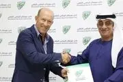 سرمربی سابق پرسپولیس به تیم اماراتی رفت
