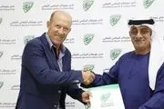 سرمربی سابق پرسپولیس به تیم اماراتی رفت